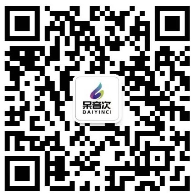 微信公众号二维码